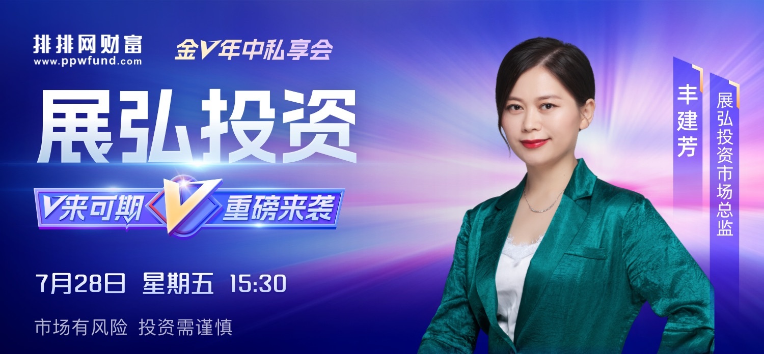 展弘最新資訊，科技前沿引領(lǐng)者，行業(yè)動態(tài)洞察家