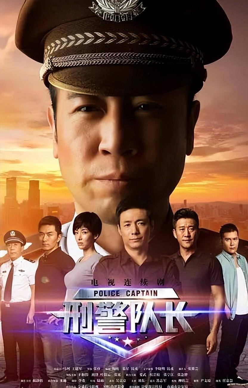 小紅書推薦必看刑偵劇，探案之旅的極致體驗(yàn)！