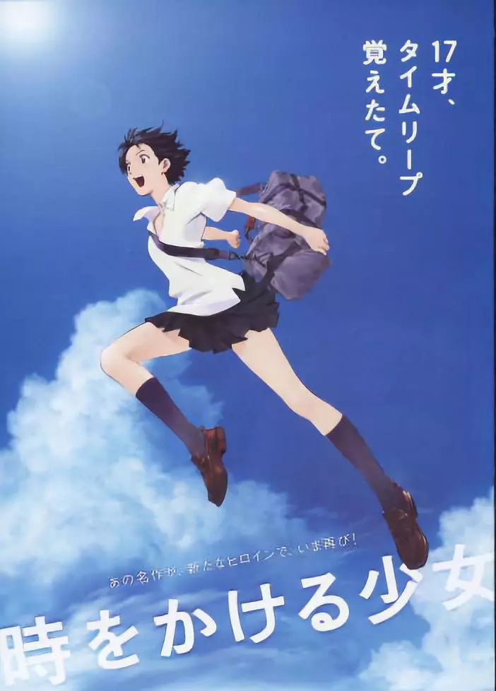 優(yōu)秀動(dòng)漫電影，從視覺盛宴到情感共鳴的旅程