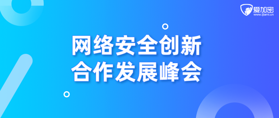 周伙榮最新資訊，時代之光下的矚目焦點人物
