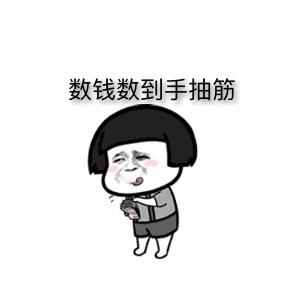 最新港股動態(tài)，股市浪潮中的學習與成長之旅