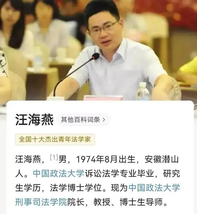 最新法律動態(tài)引領法治社會前行發(fā)展