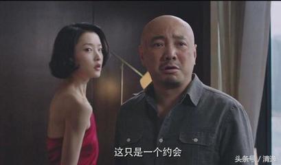 電影港囧，自信與成長的啟示之路