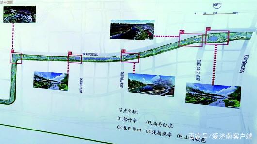 濟南興濟河動態(tài)更新，自然美景探索之旅