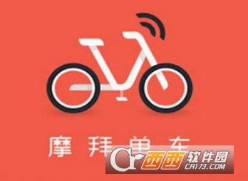 摩拜最新資訊，城市騎行與家庭溫馨時刻的完美結合