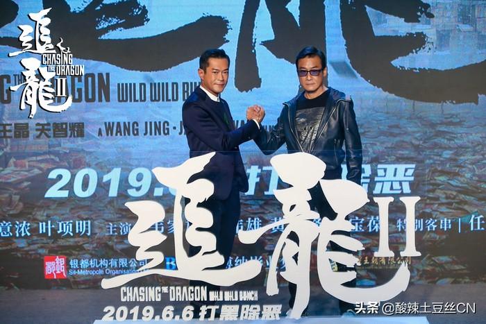 悍匪電影國(guó)語，自信、變化與成長(zhǎng)的勵(lì)志之旅探索之旅