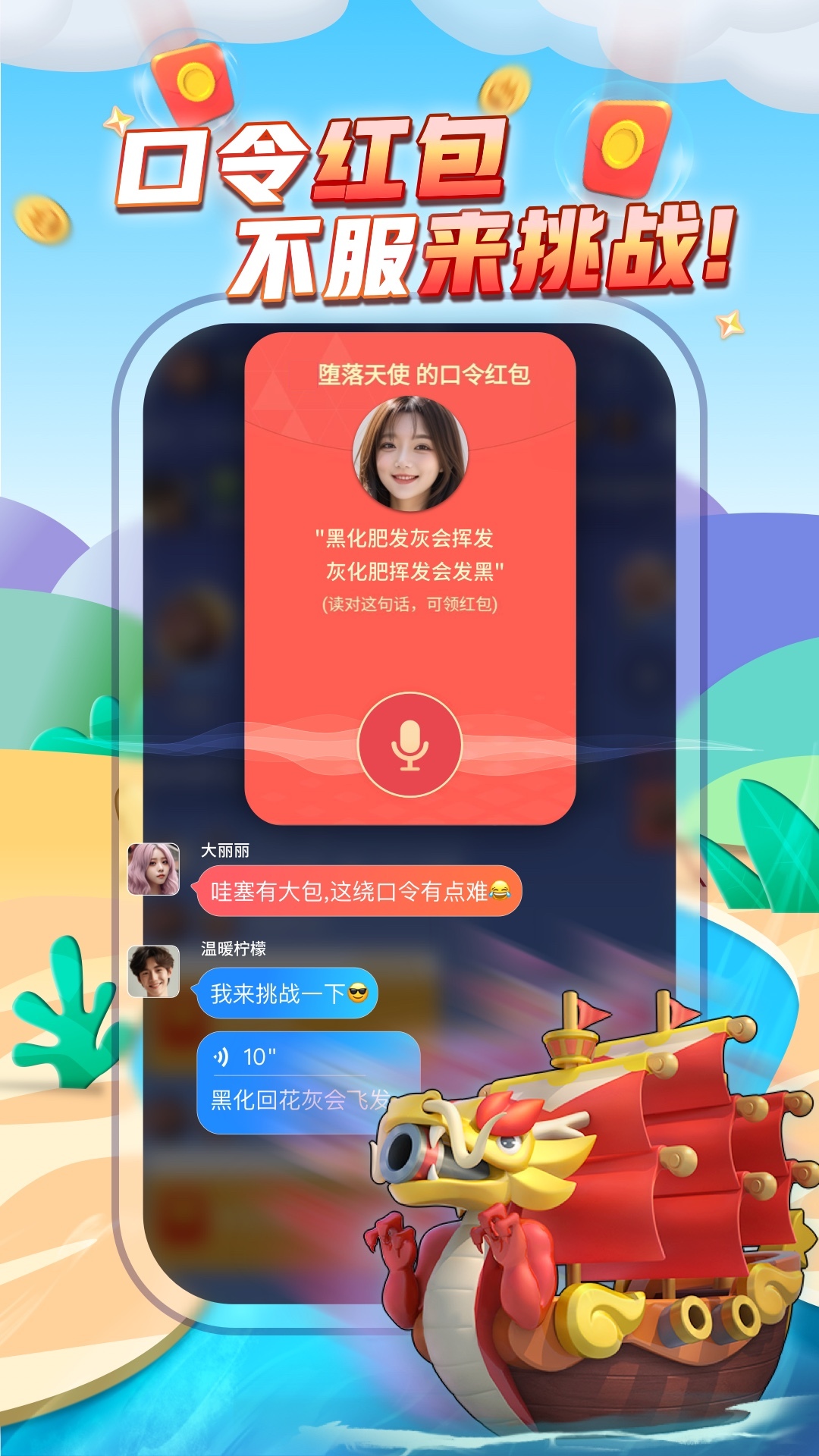 探索小巷深處的獨特風(fēng)味，派派最新特色小店