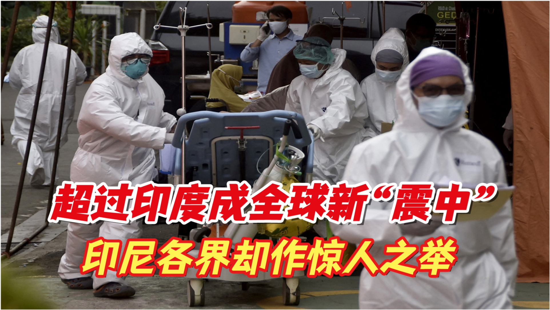 科技新星照亮生活，智能防疫產(chǎn)品體驗之旅在疫情惡化之際的啟示