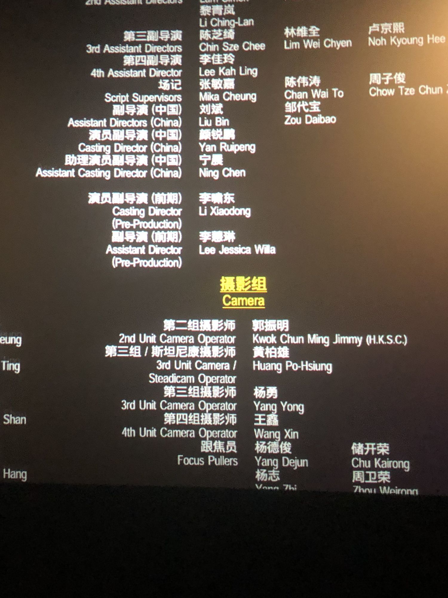 最新電影單，自然美景的心靈之旅