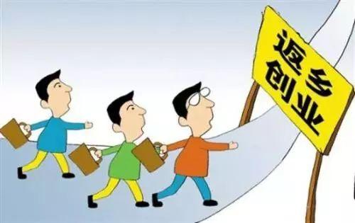 返鄉(xiāng)最新通告，帶著學習成果與自信，啟程歸鄉(xiāng)！