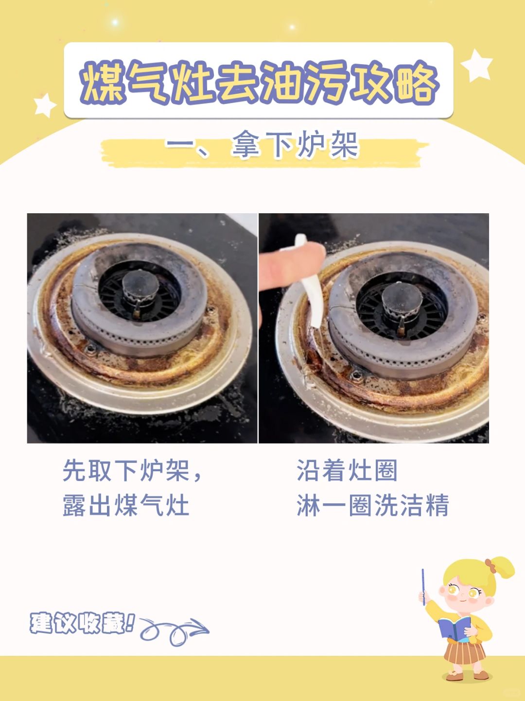 科技重塑烹飪體驗(yàn)，最新廚房油氣引領(lǐng)未來(lái)生活新潮