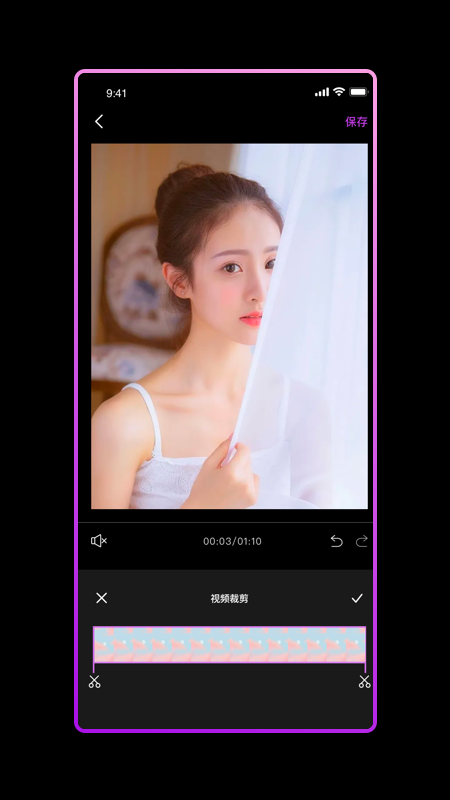 勵(lì)志之旅，粉色視頻見證成長(zhǎng)與自信，一路綻放光彩的學(xué)習(xí)變化故事