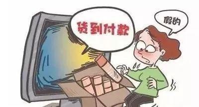 最新域名引領(lǐng)科技重塑生活，體驗前沿高科技產(chǎn)品