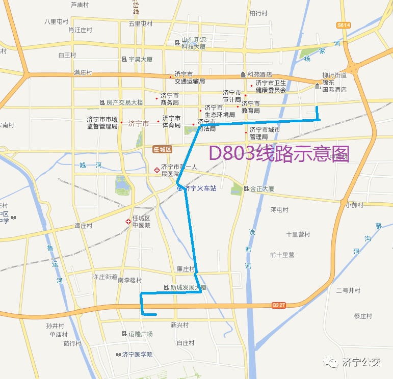 濟(jì)寧最新軌跡探索，歷史與現(xiàn)代的交融之美之旅