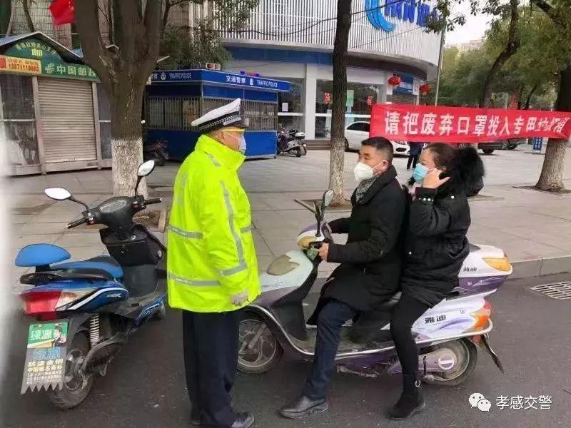 孝感最新禁令，勵志變革，邁向未來的自信步伐