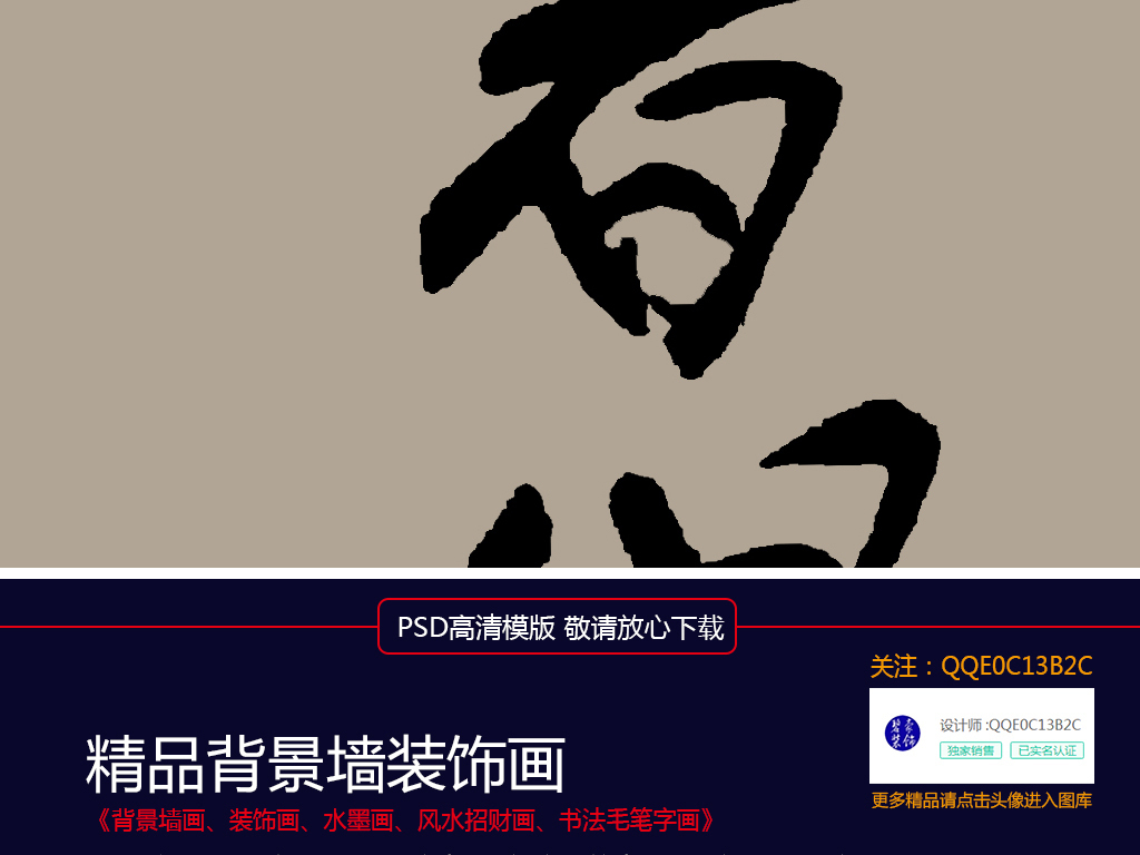應急預案 第10頁