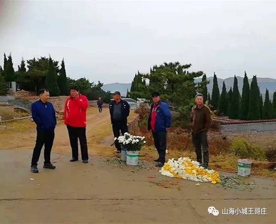 莊護(hù)林最新理念，現(xiàn)代生態(tài)保護(hù)的理念與行動實踐
