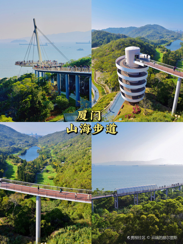 第66頁