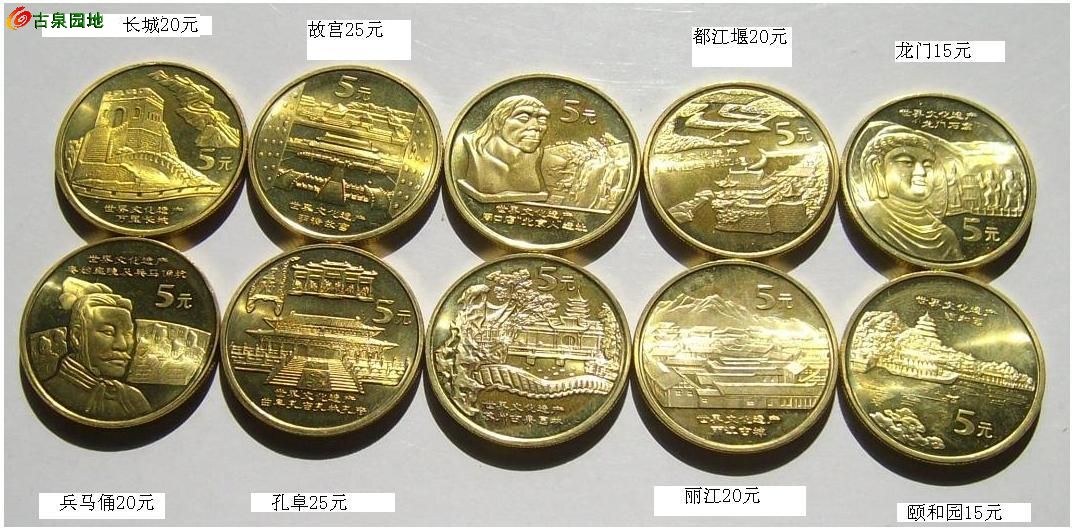 最新戰(zhàn)斗幣獲取與使用指南大全