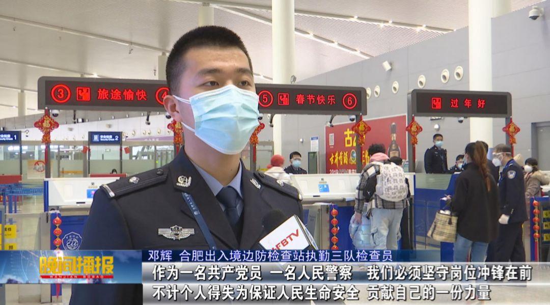 官方最新疫情背景下的勵(lì)志篇章，變化中的學(xué)習(xí)成就自信與成長(zhǎng)之路