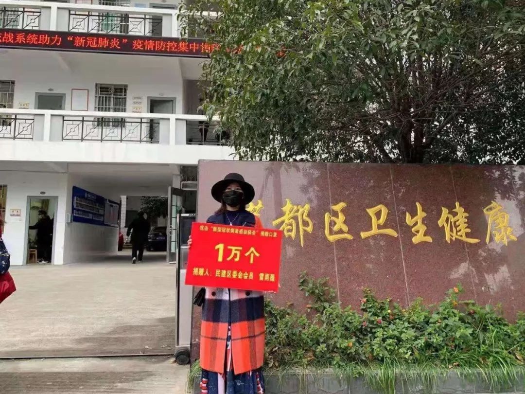 麗水疫情最新動態(tài)更新