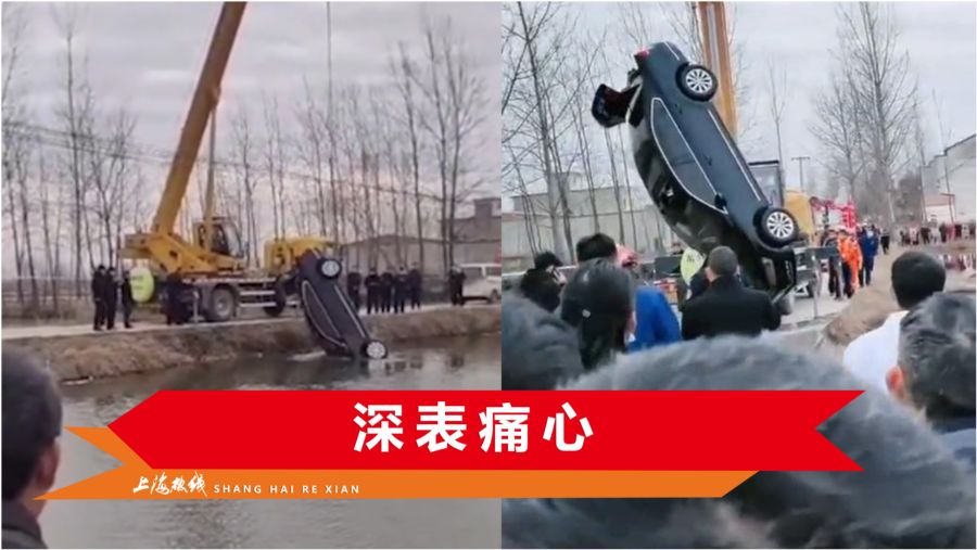 信陽死亡事件揭秘，聚焦科技之光，體驗最新高科技產(chǎn)品
