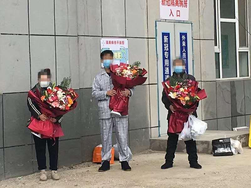 遼源最新治愈進(jìn)展及觀點(diǎn)論述