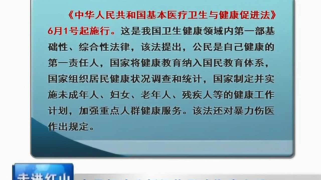 最新健康法深度探討，健康生活的全方位解讀