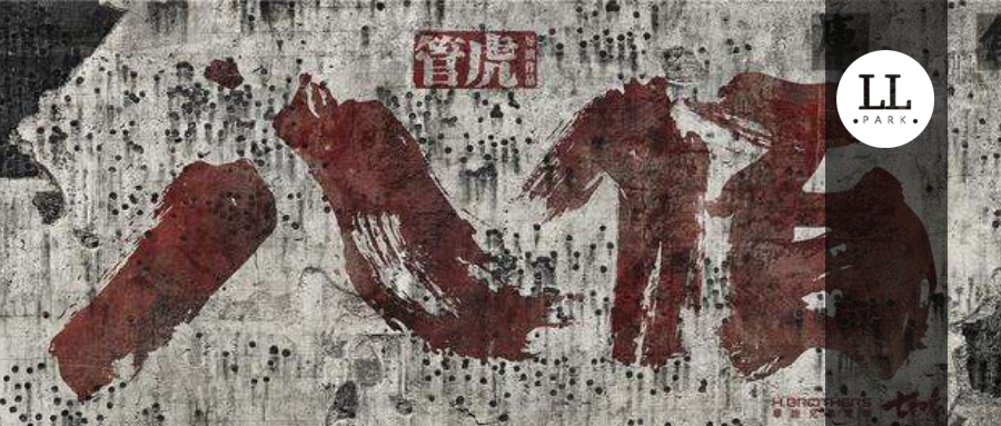八佰票房最新動(dòng)態(tài)，自然美景之旅，探尋內(nèi)心寧?kù)o與平和之道
