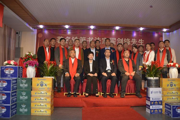 圣人最新卦，智慧與力量的融合，開啟勵志人生之旅