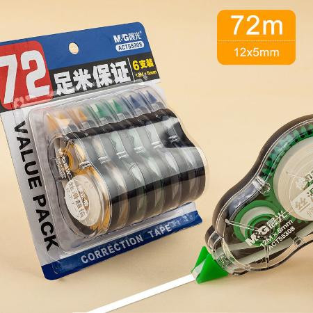 修正帶最新升級(jí)，文具世界煥然一新！