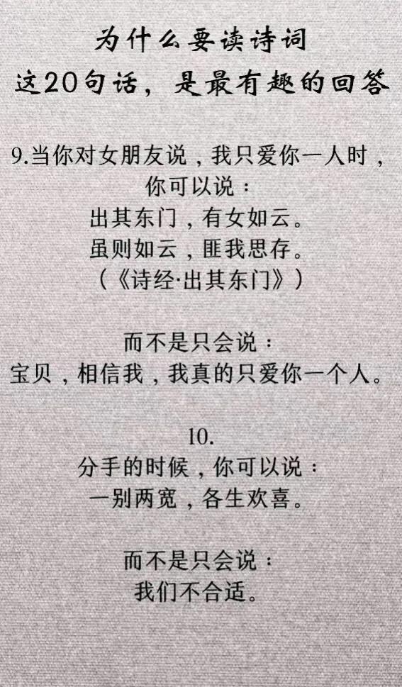 人名日?qǐng)?bào)最新聚焦，時(shí)事熱點(diǎn)解讀與最新動(dòng)態(tài)報(bào)道