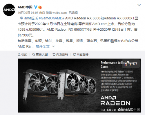 最新番號同步，深度分析與闡述