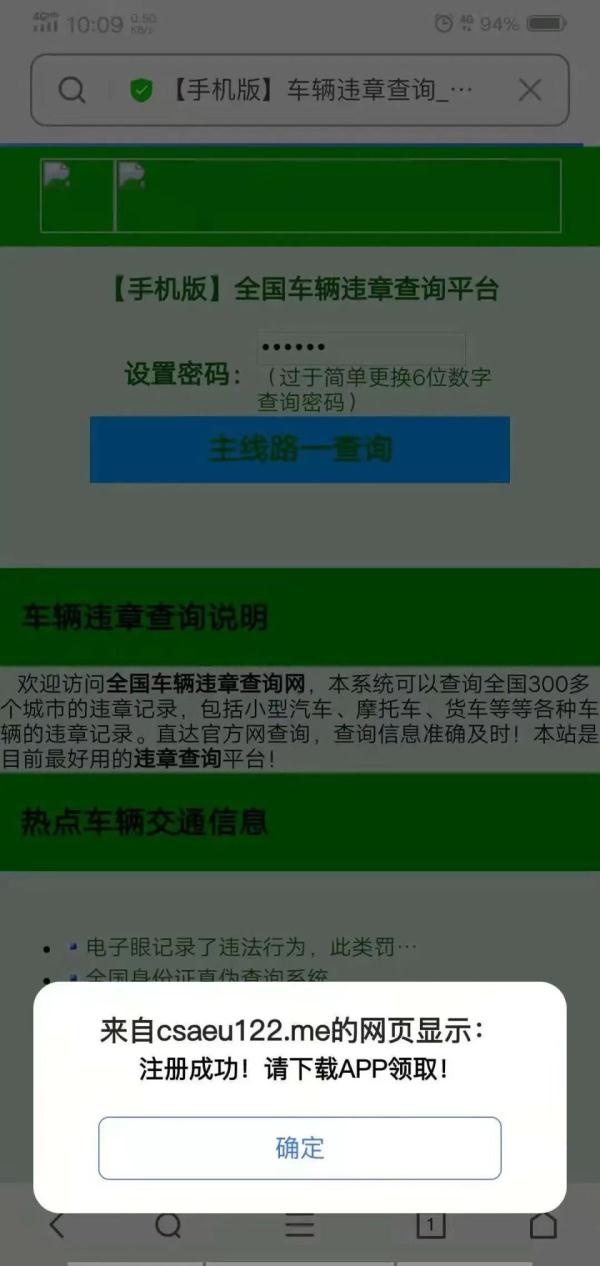 探索自然美景之旅，最新開車鏈接助你尋找內(nèi)心平和的旅程