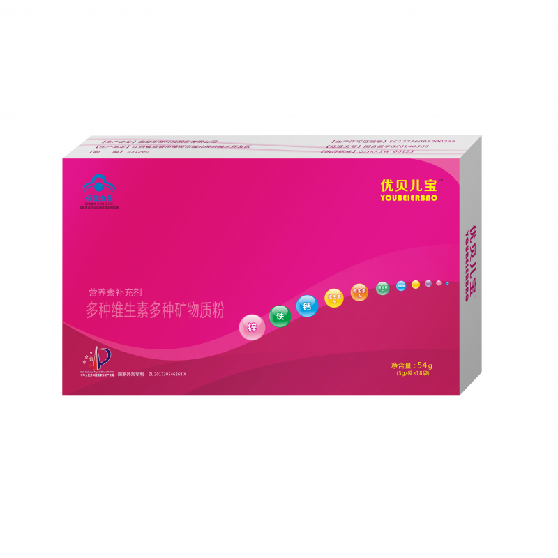 最新優(yōu)寶使用指南，初學(xué)者與進階用戶的學(xué)習路徑全面解析