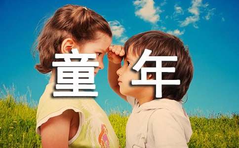 最新故事寫真步驟指南詳解