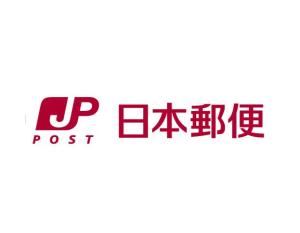 日本郵政最新使用指南，掌握郵政服務(wù)流程的必備指南