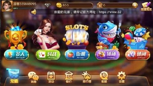科技盛宴下的捕魚之旅，最新賭錢捕魚游戲體驗(yàn)前所未有！