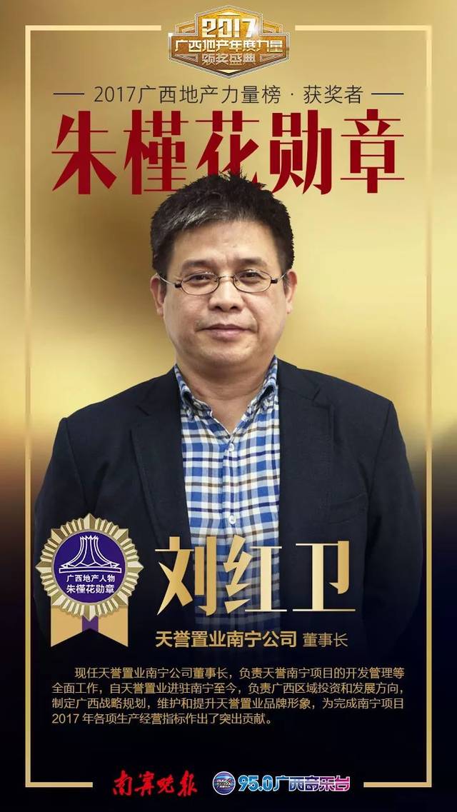 劉聰笑最新技能學(xué)習(xí)指南，輕松掌握任務(wù)完成技巧