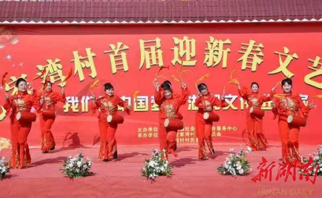 最新幸福歌，學(xué)習(xí)指南與感悟幸福旋律