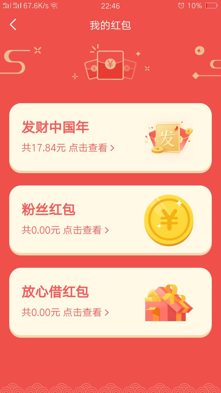 第14頁