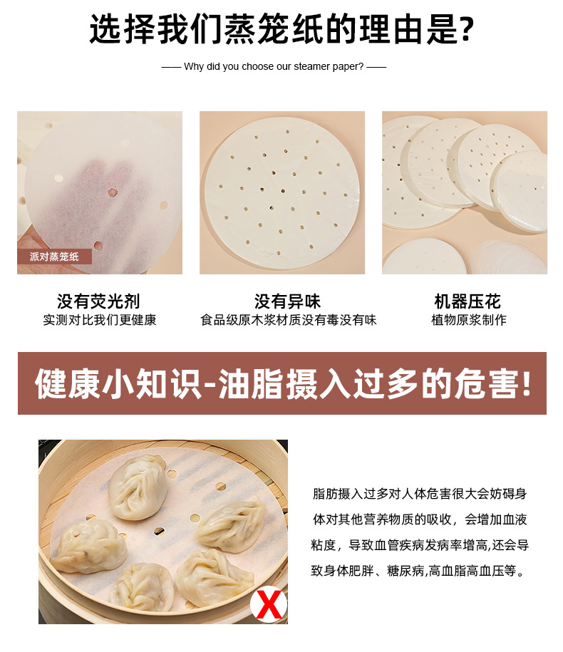 東莞環(huán)保檢測驗(yàn)收 第3頁