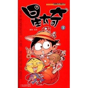 吹膜環(huán)評 第2頁