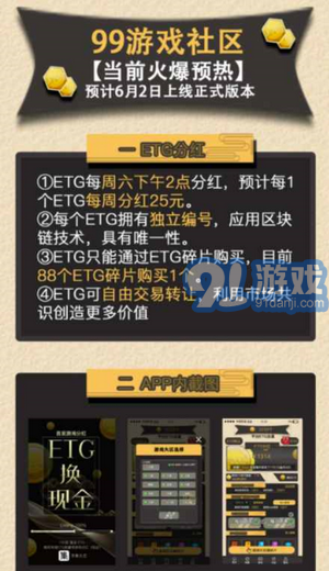 99社區(qū)最新探索，自然美景之旅，尋找內(nèi)心平和靜謐的輕松之旅