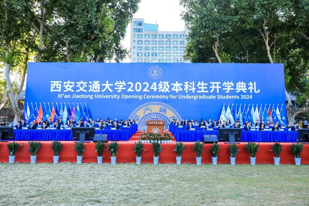 大學(xué)開(kāi)學(xué)最新，巷弄深處小店的奇遇時(shí)光