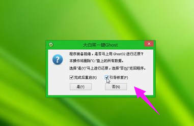 探索自然美景的治愈旅行，最新系統(tǒng)下的探索之旅