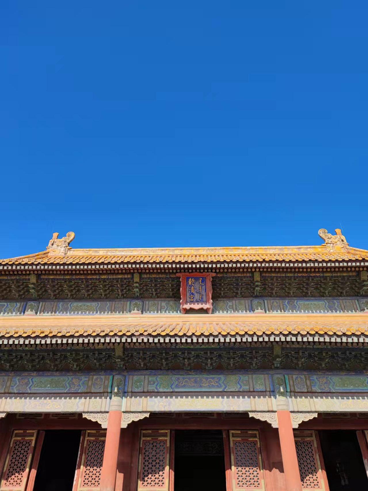 最新故宮游，科技與傳統(tǒng)文化的絕佳融合之旅