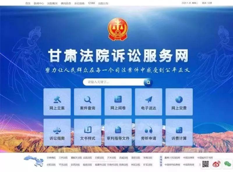 手機(jī)信訪最新動(dòng)態(tài)，掌中世界與心中力量的交匯點(diǎn)